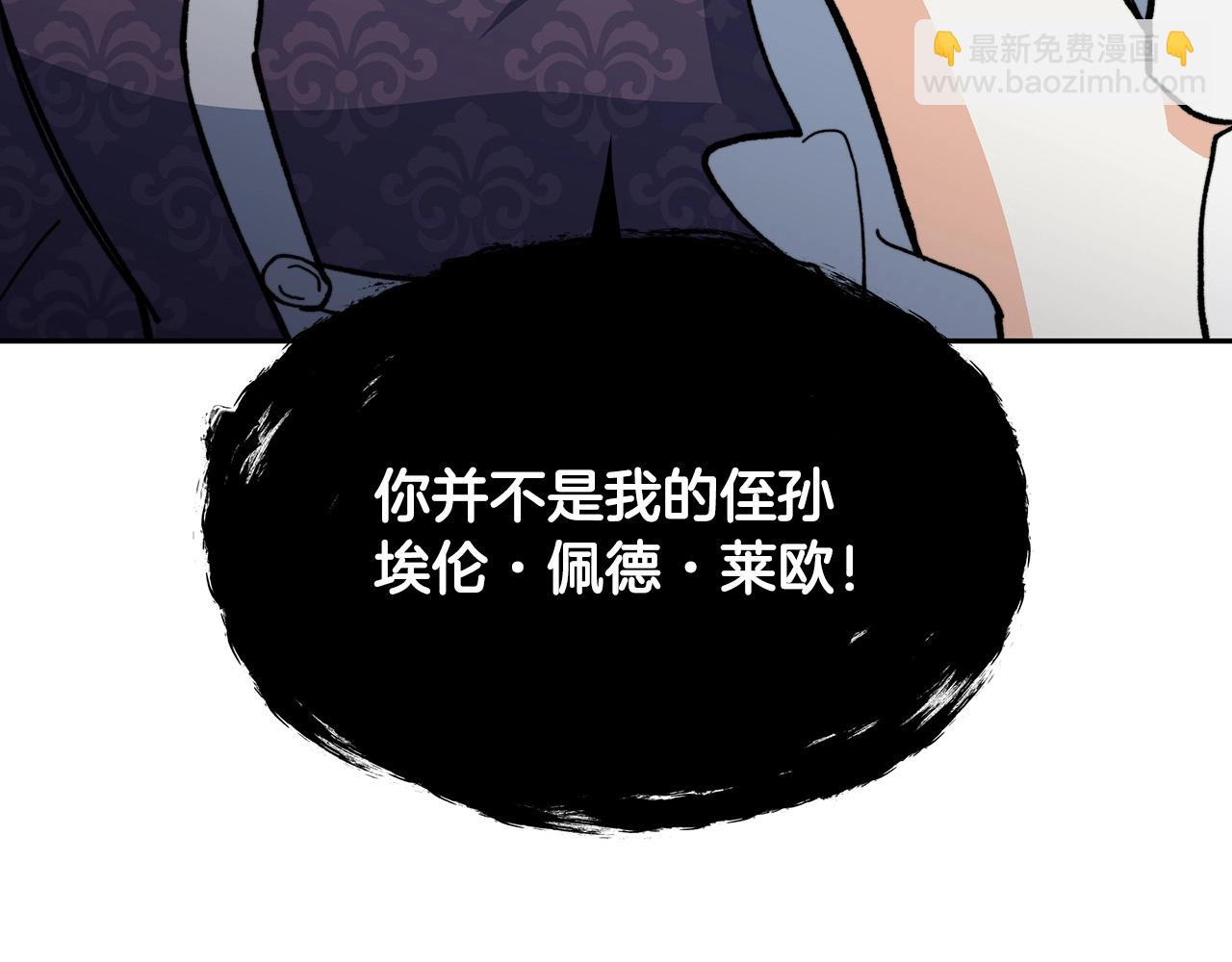 第9话 大展拳脚吧！22
