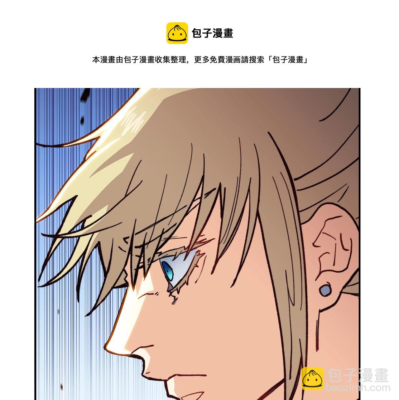 第9话 大展拳脚吧！24
