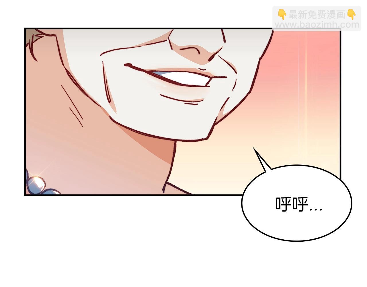 第9话 大展拳脚吧！27