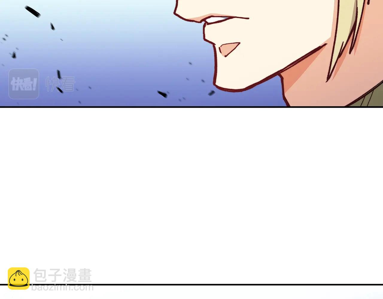 第9话 大展拳脚吧！33