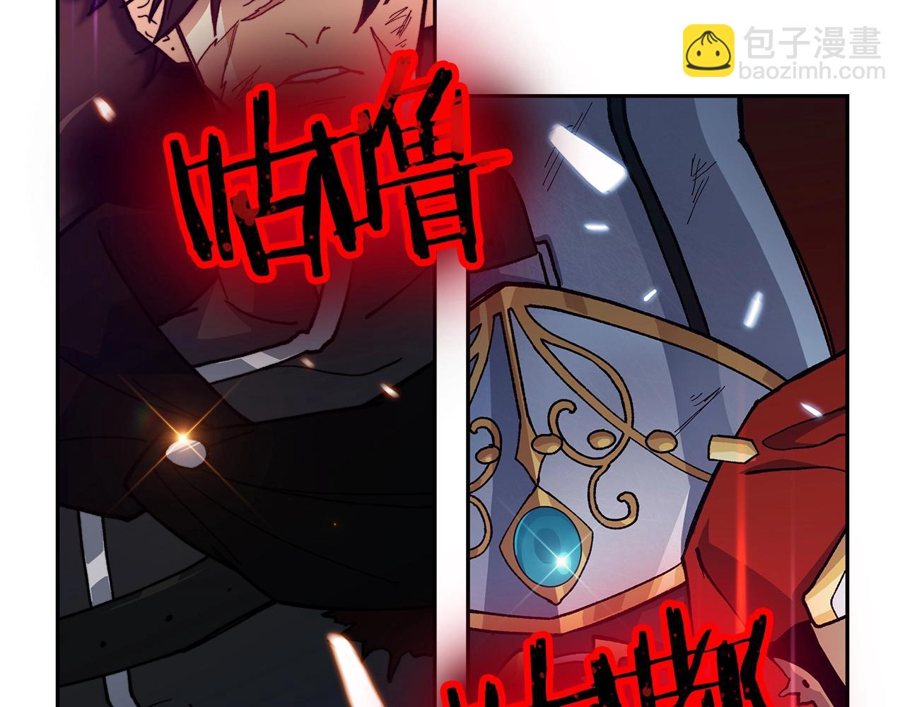 第9话 大展拳脚吧！42