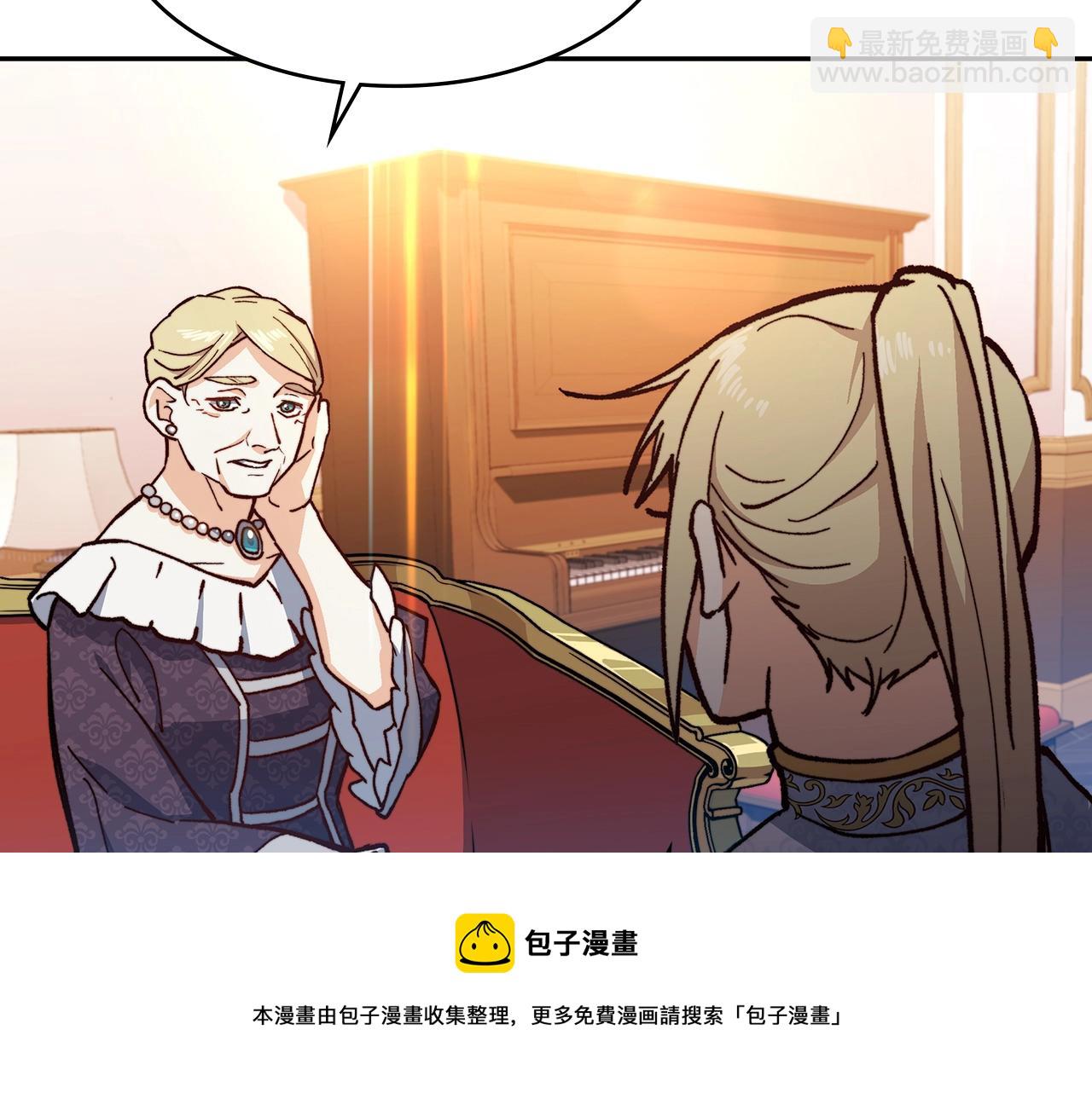 第9话 大展拳脚吧！48