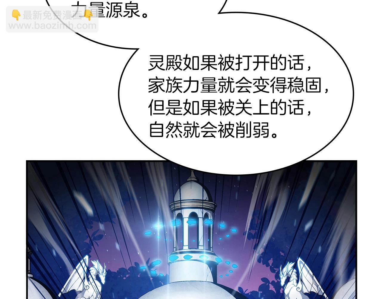 第9话 大展拳脚吧！62