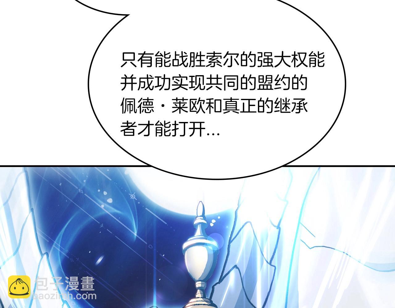 第9话 大展拳脚吧！66