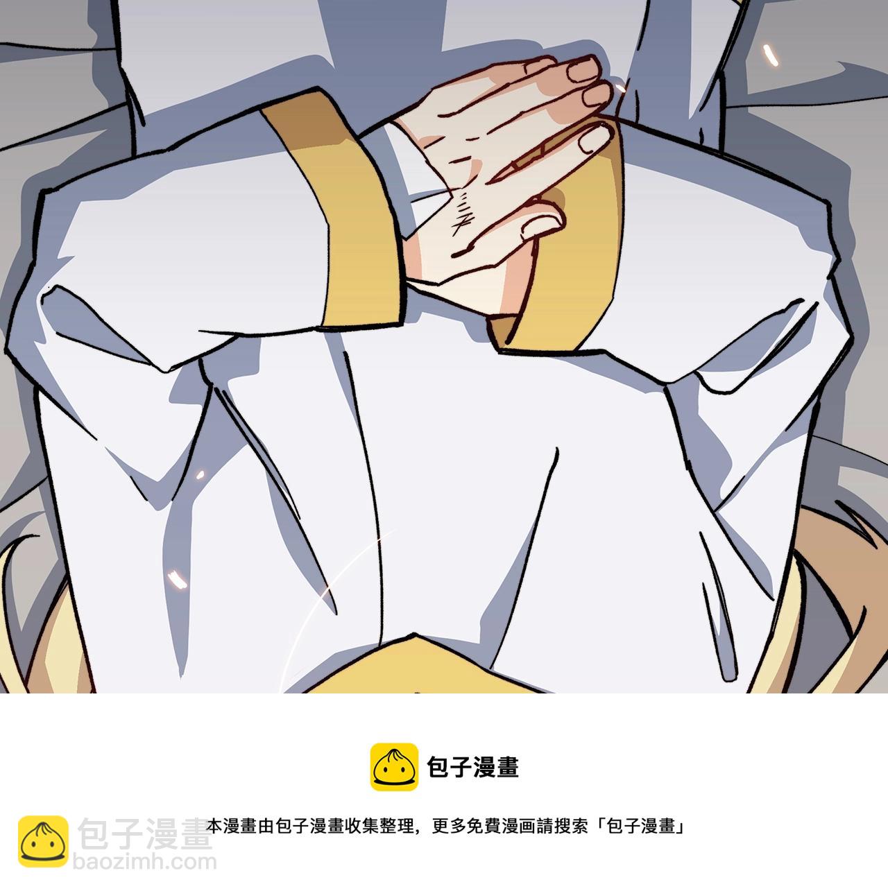 第9话 大展拳脚吧！76