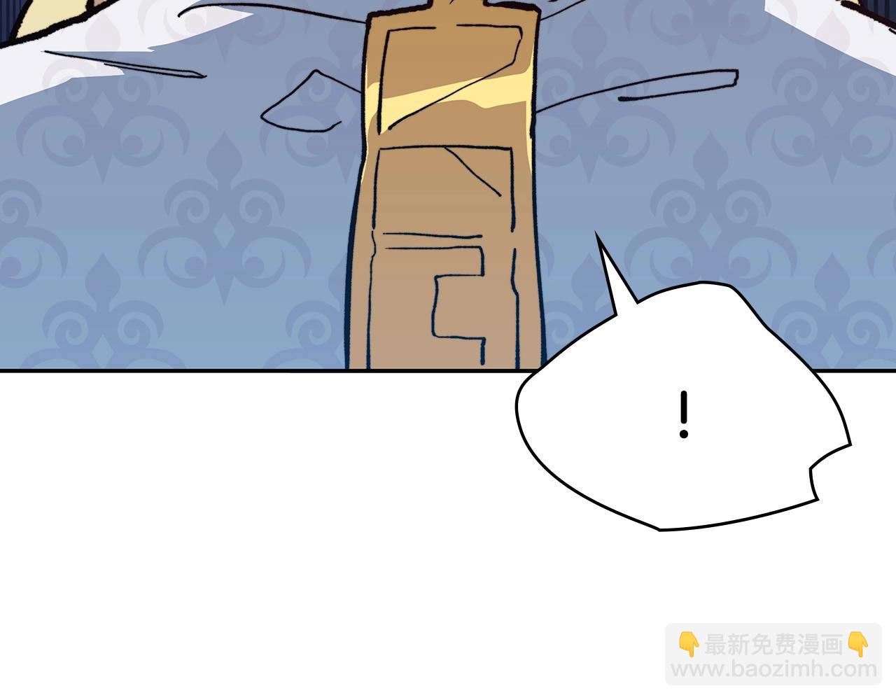 第9话 大展拳脚吧！87