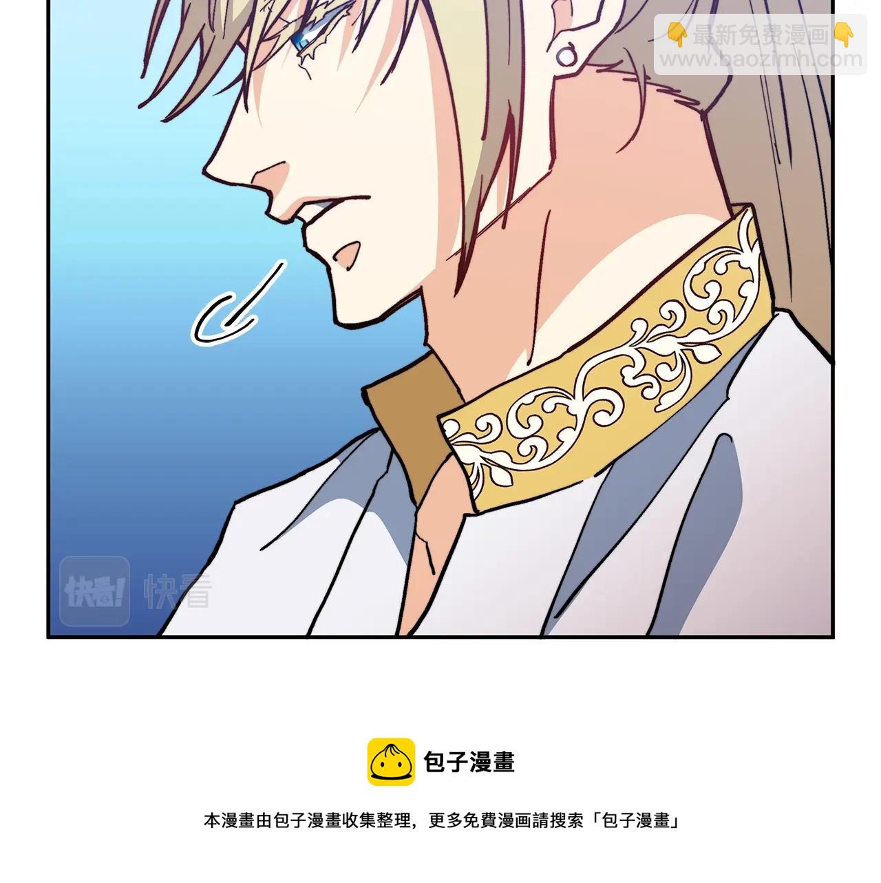 第10话 这该死的魅力108