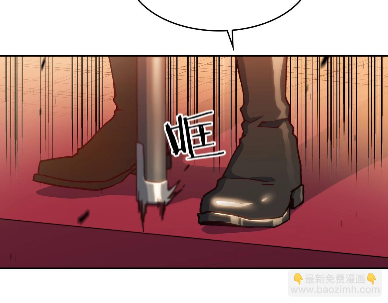 第10话 这该死的魅力111
