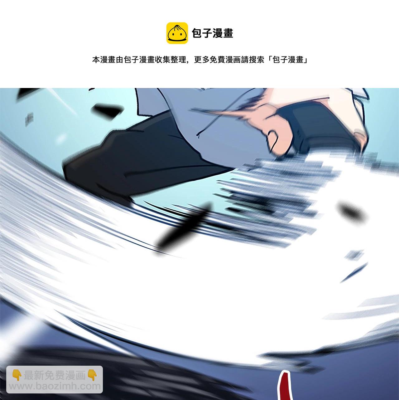第10话 这该死的魅力12