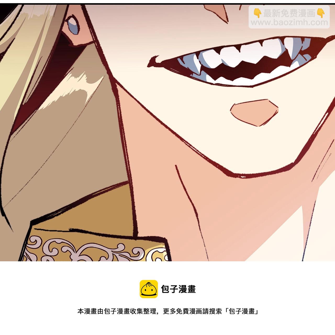 第10话 这该死的魅力124
