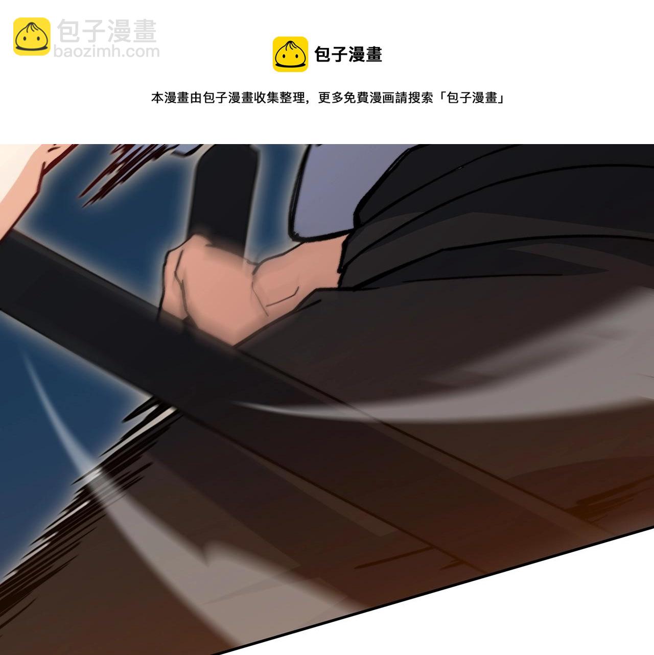 第10话 这该死的魅力144