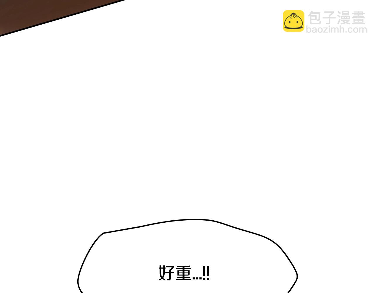 第10话 这该死的魅力145