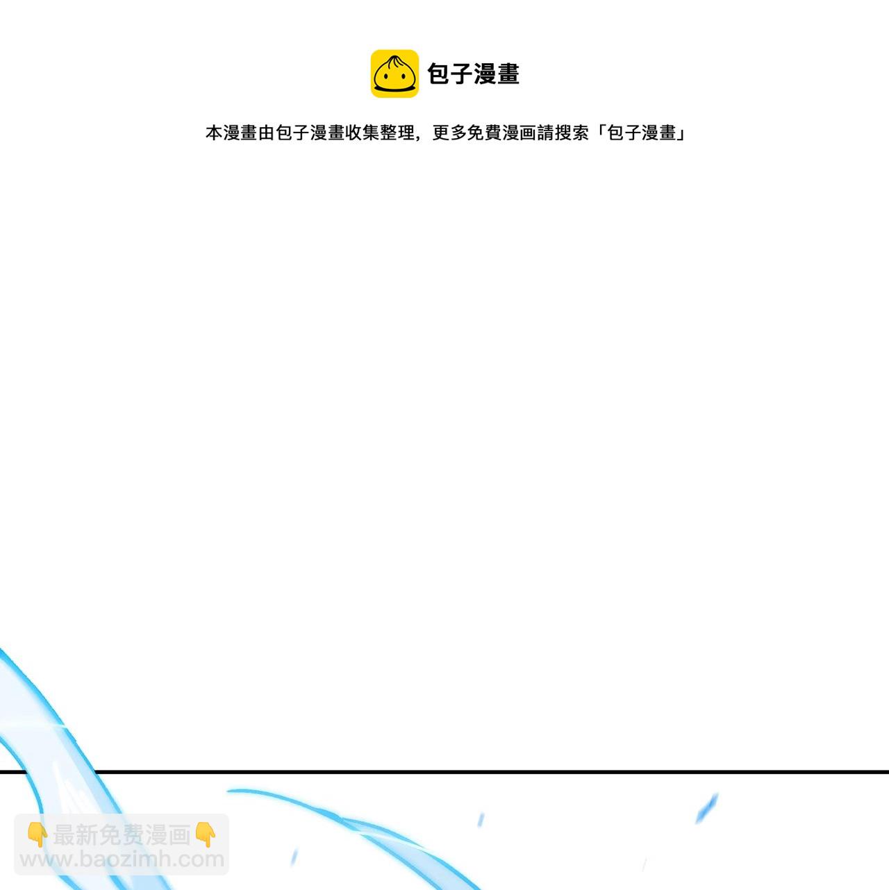 第10话 这该死的魅力148