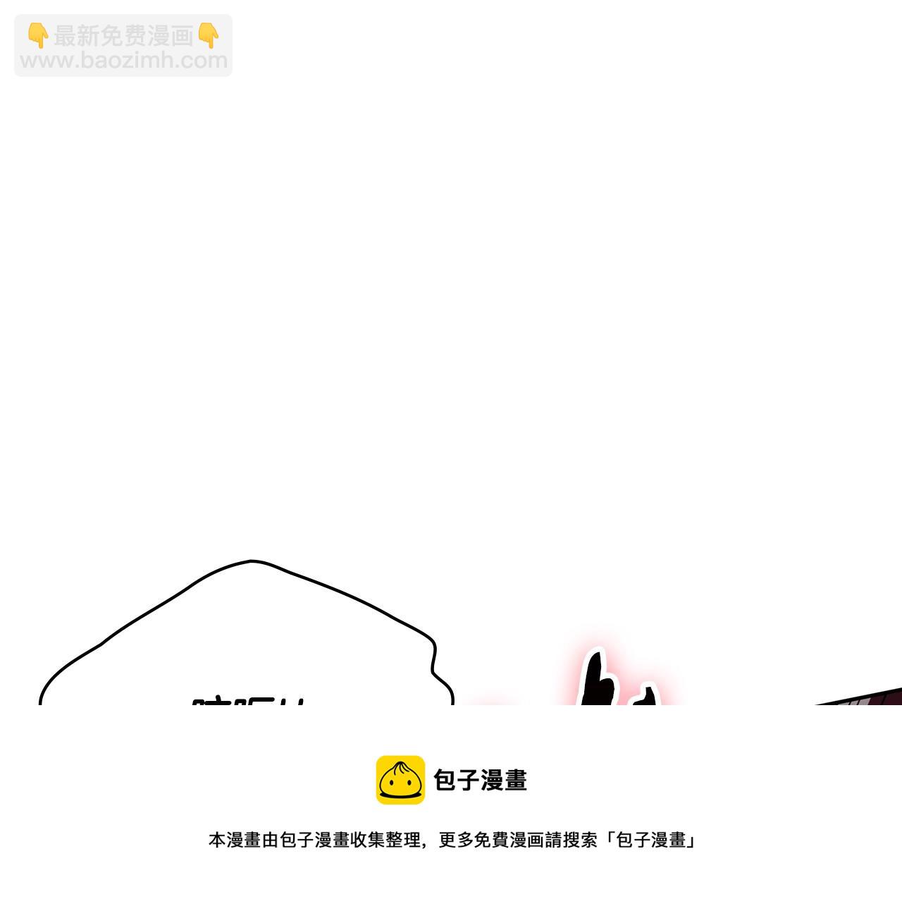 第10话 这该死的魅力152