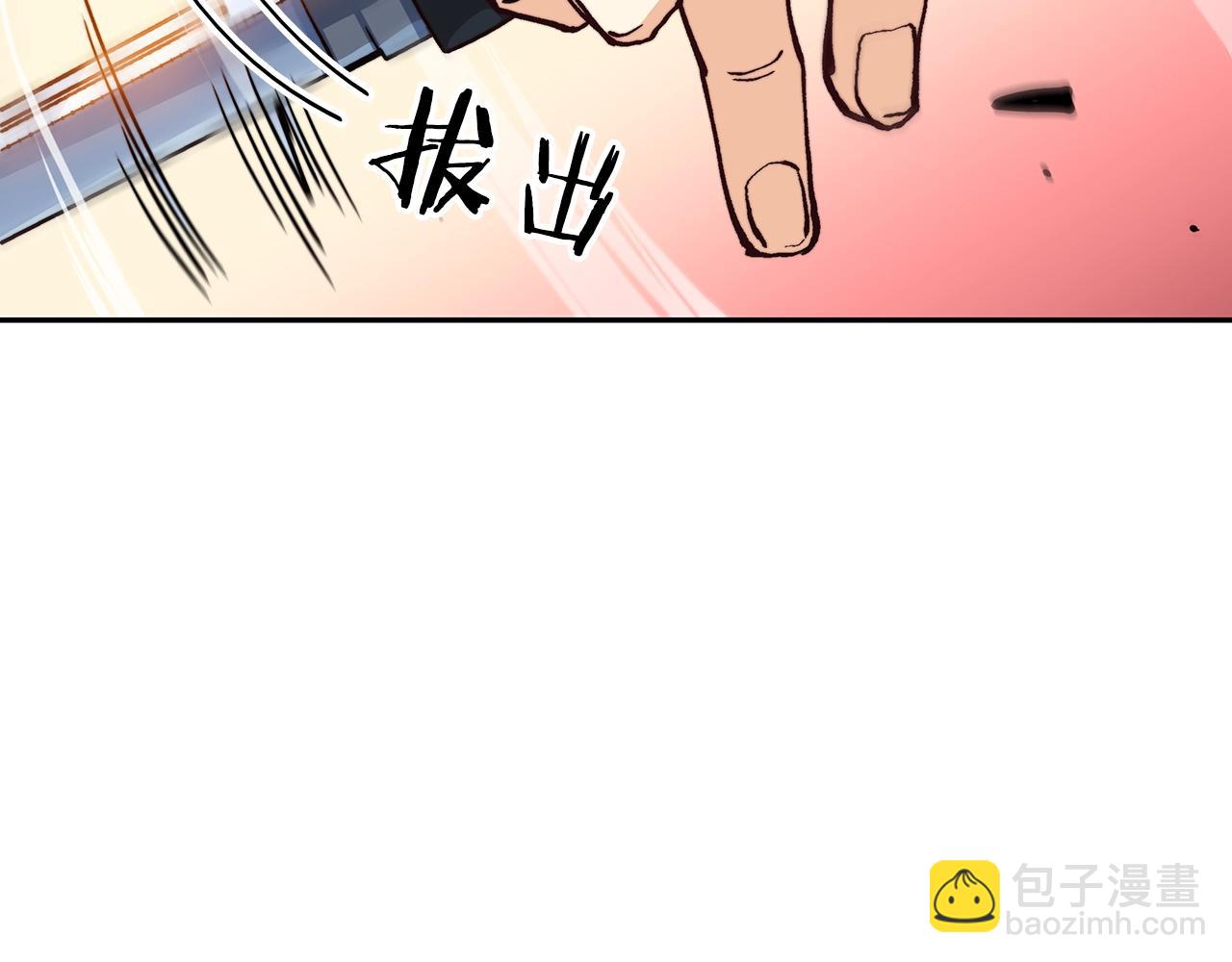 第10话 这该死的魅力162