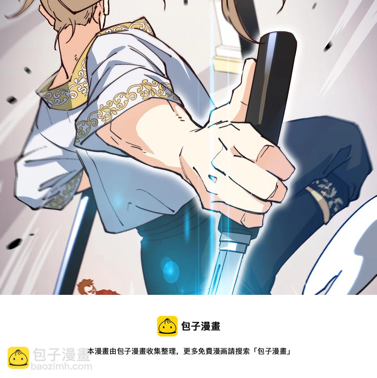 第10话 这该死的魅力164