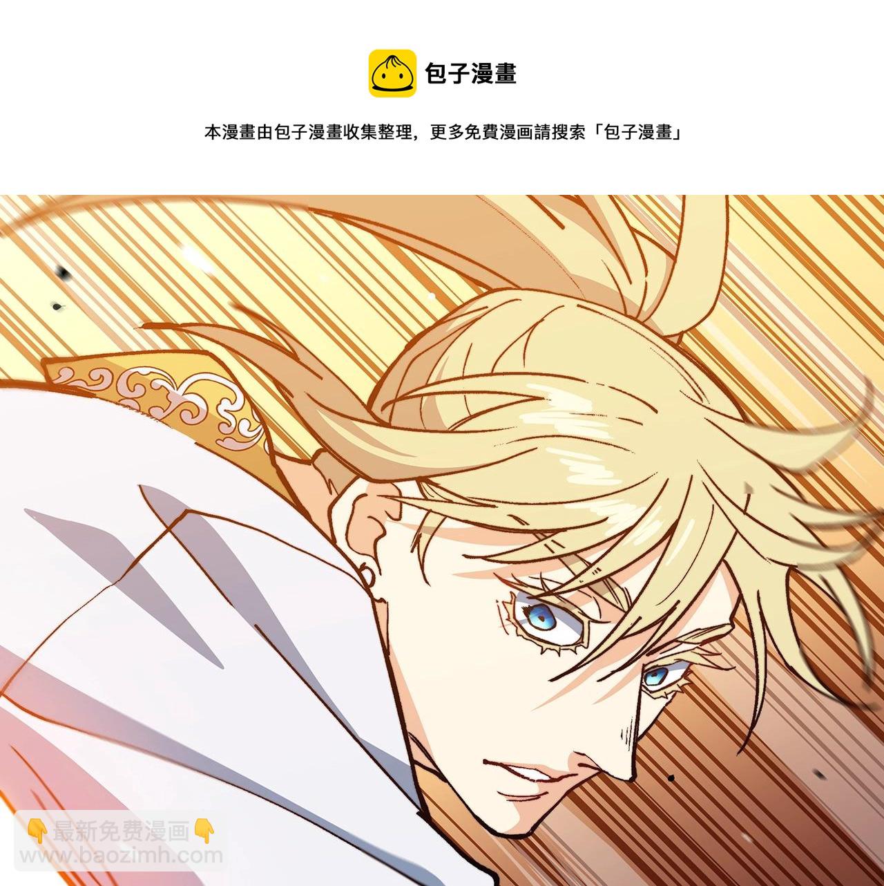 第10话 这该死的魅力168