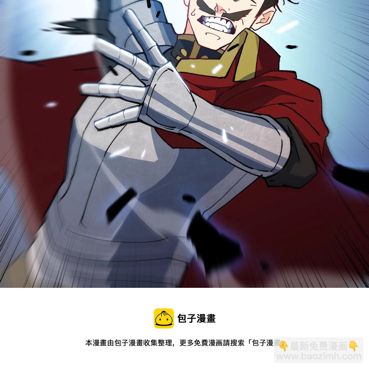 第10话 这该死的魅力172