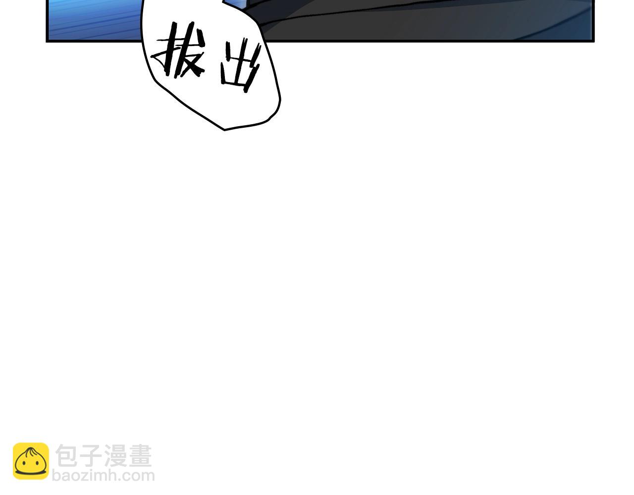 第10话 这该死的魅力186