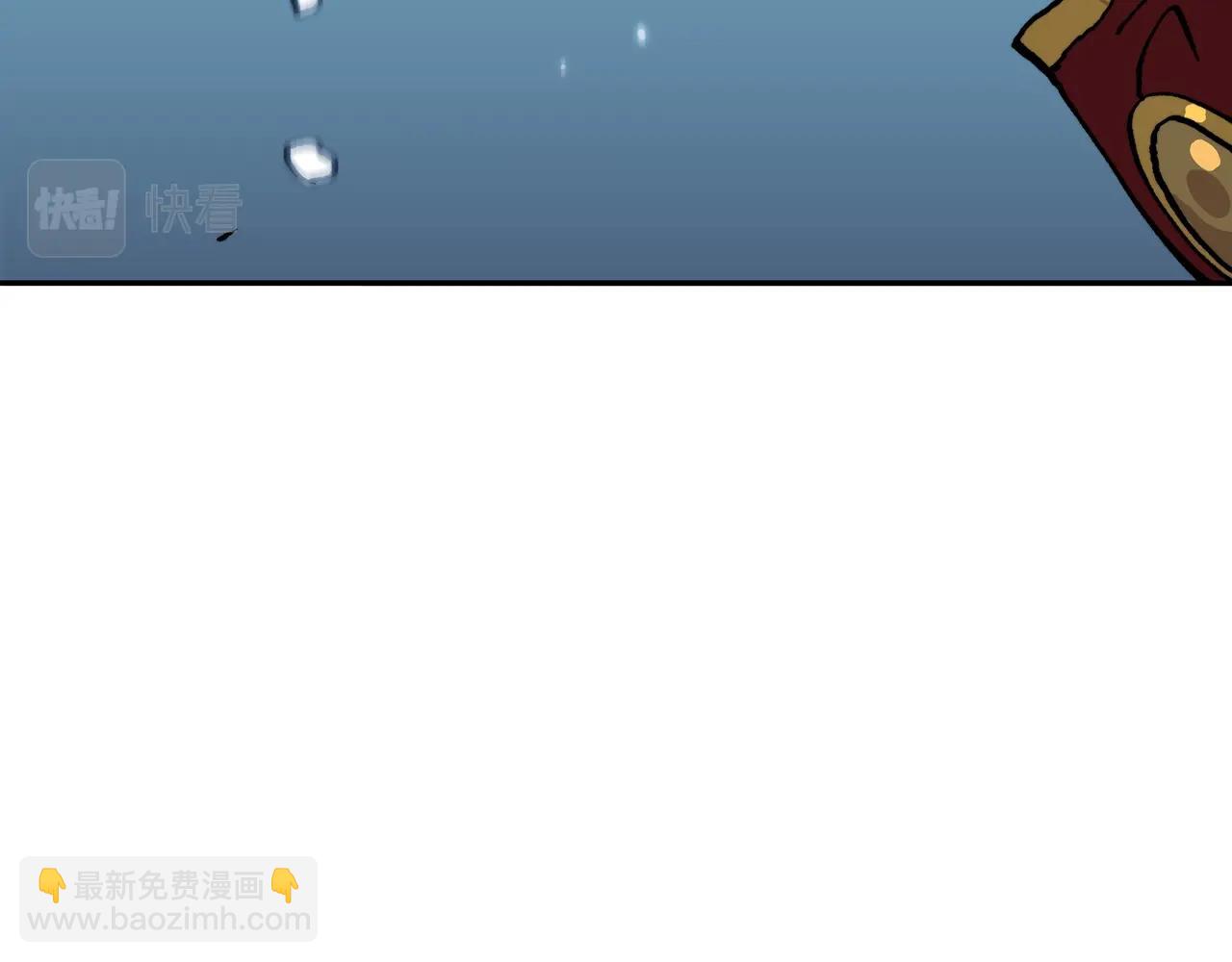 第10话 这该死的魅力194