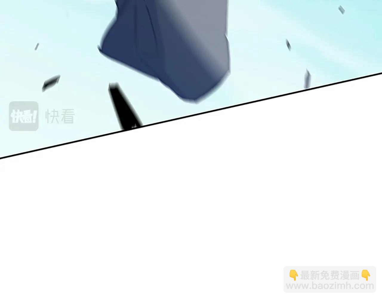 第10话 这该死的魅力2