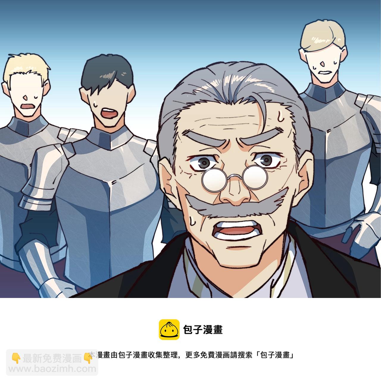 第10话 这该死的魅力200
