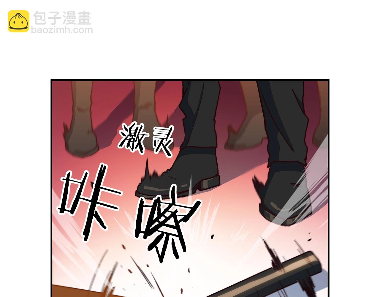 第10话 这该死的魅力202
