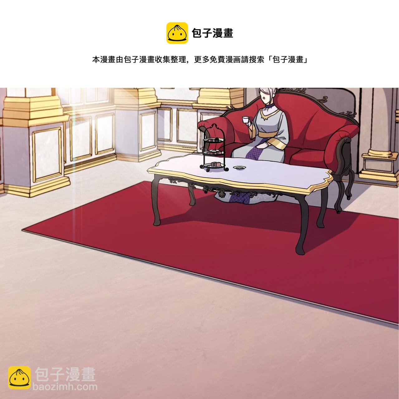 第10话 这该死的魅力224