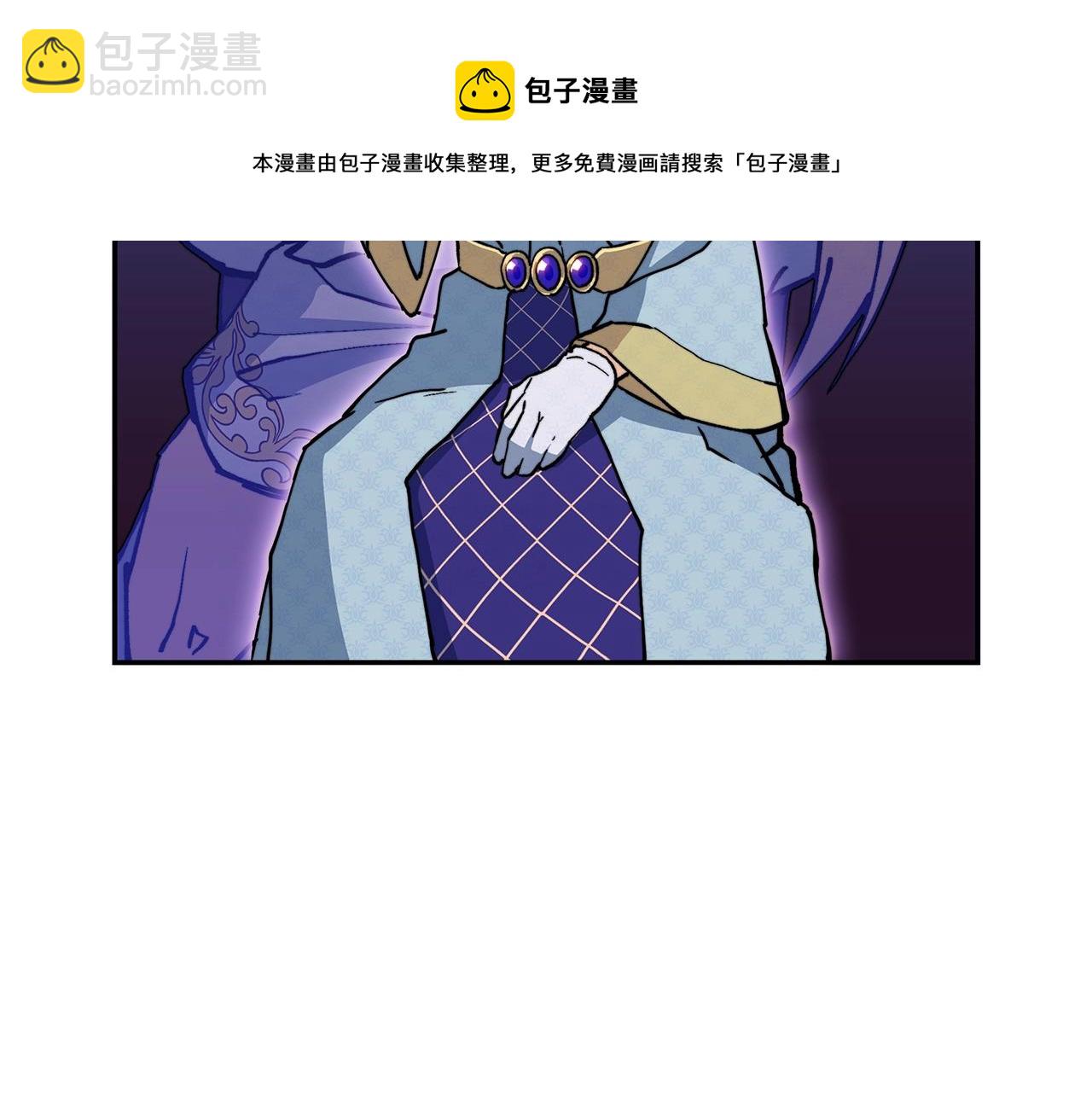 第10话 这该死的魅力252