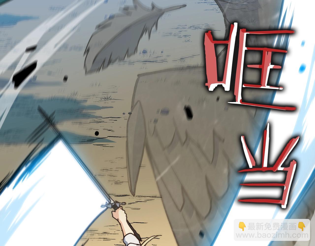 第10话 这该死的魅力31
