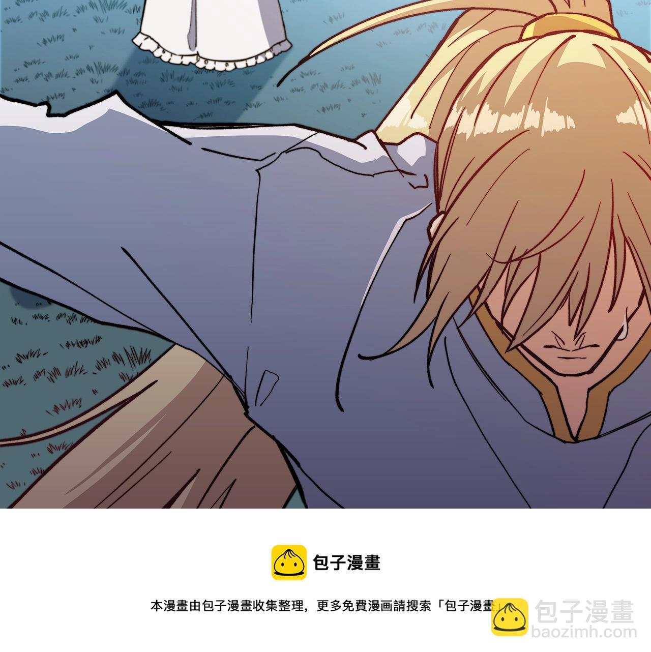 第10话 这该死的魅力36