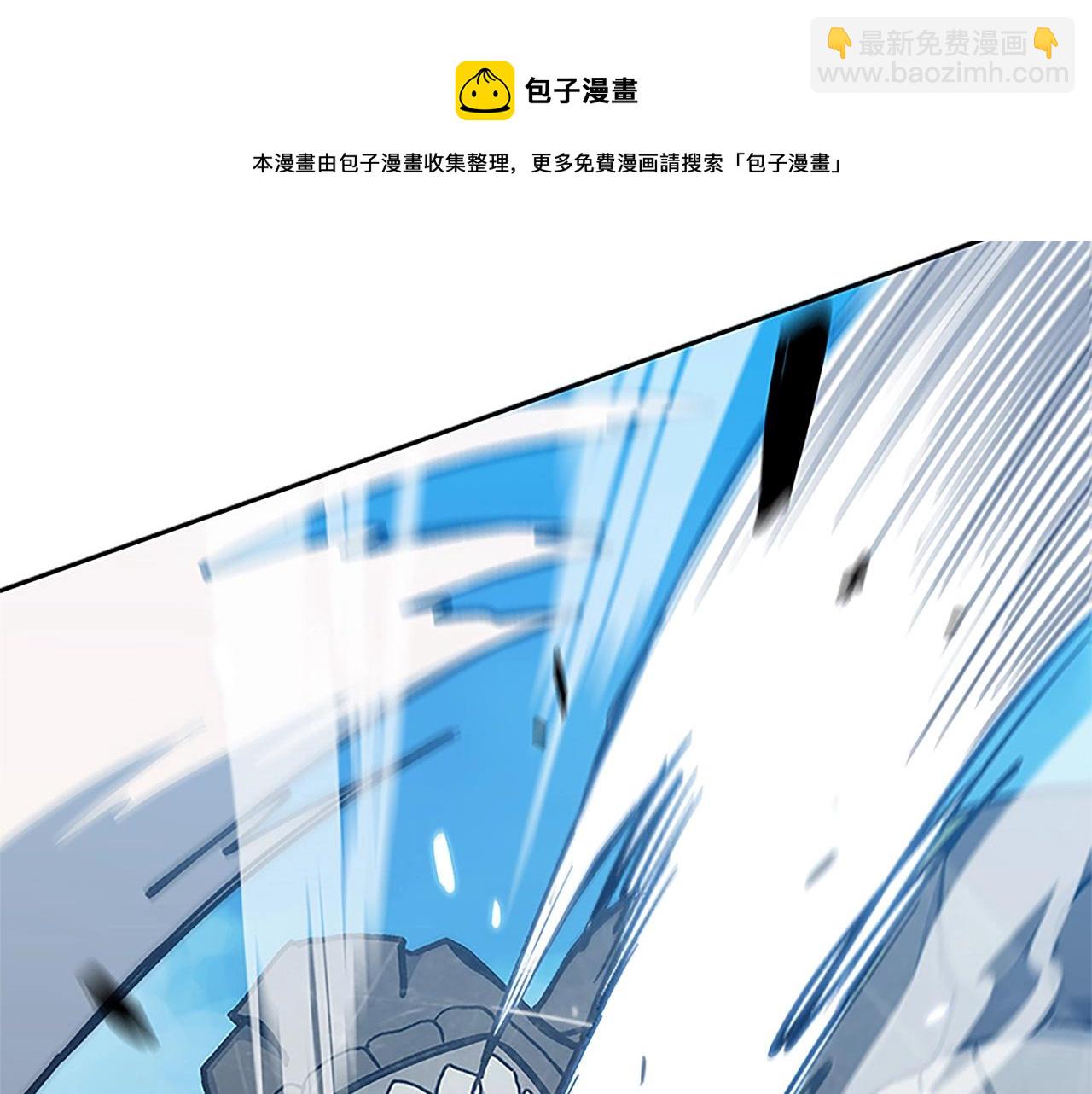 第10话 这该死的魅力4