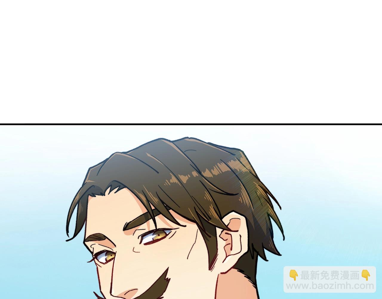 第10话 这该死的魅力67