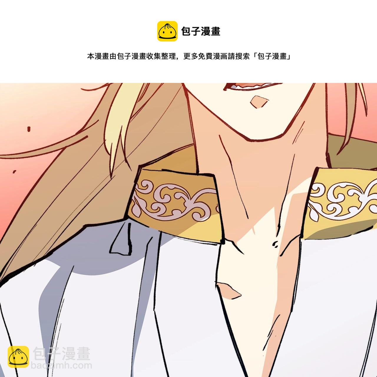 第10话 这该死的魅力80