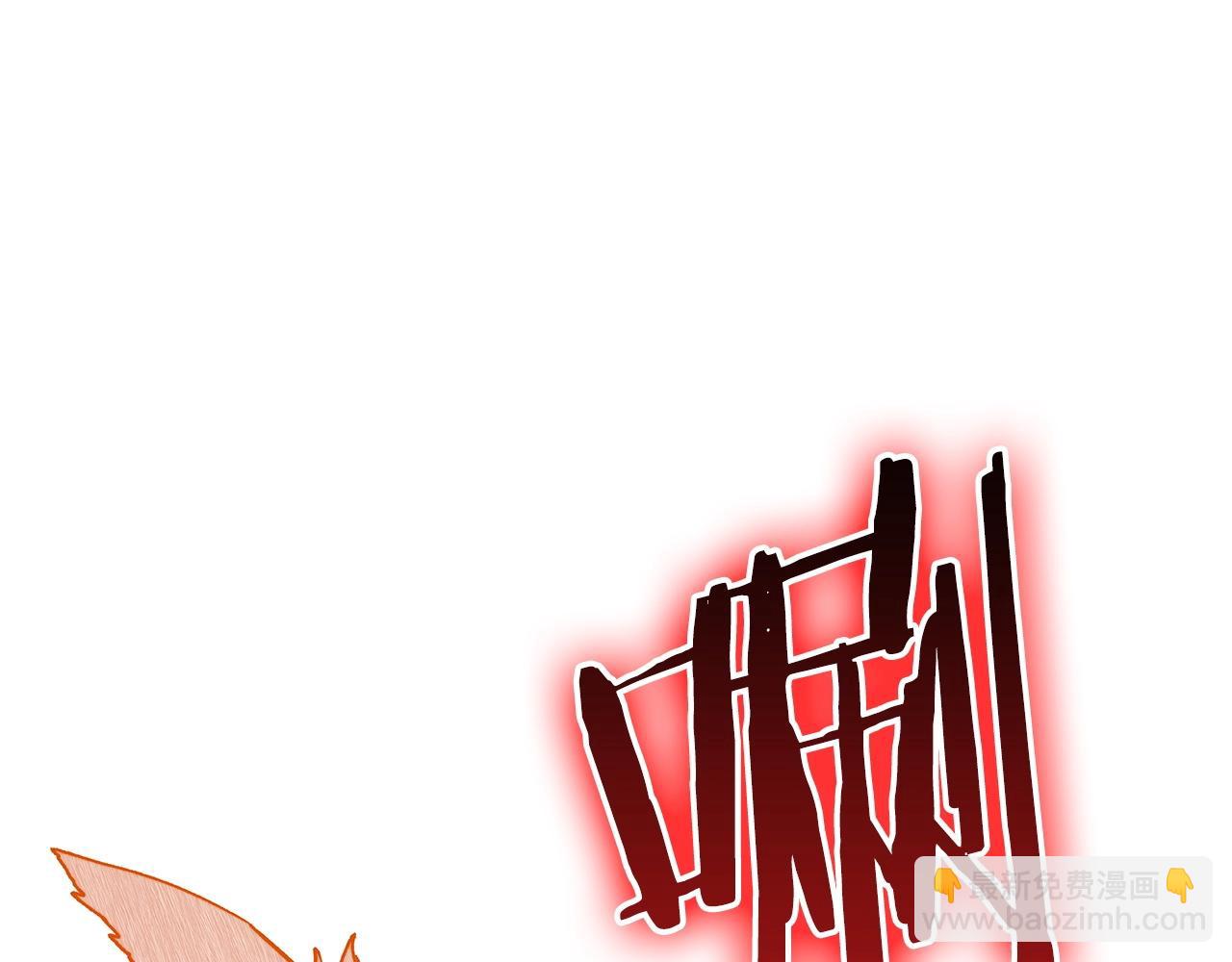 第11话 出征！佩德·莱欧104