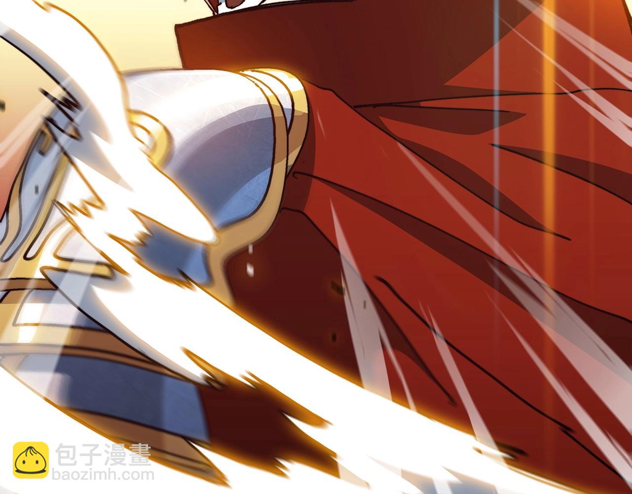 第11话 出征！佩德·莱欧114