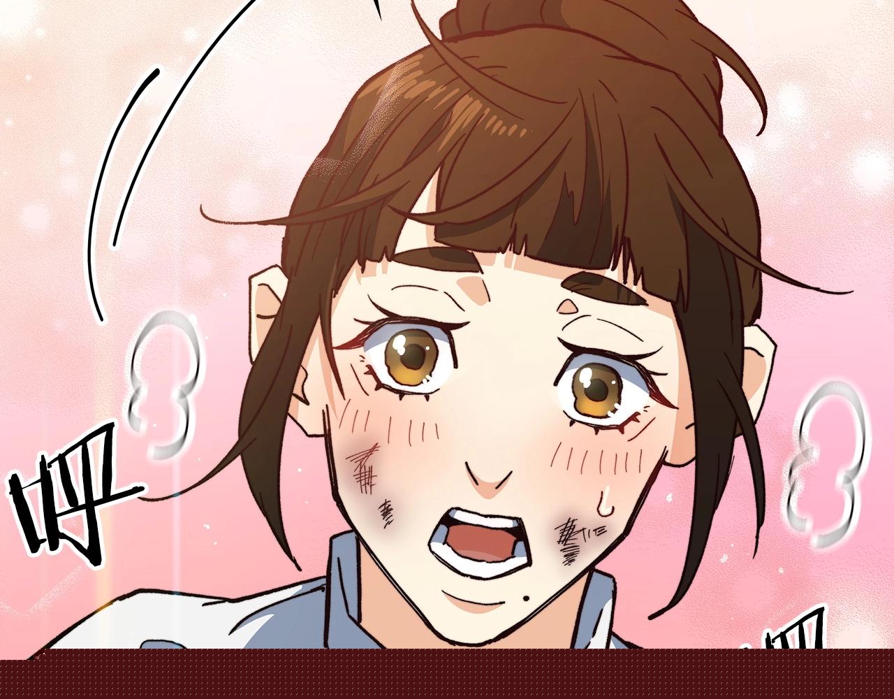 第11话 出征！佩德·莱欧135