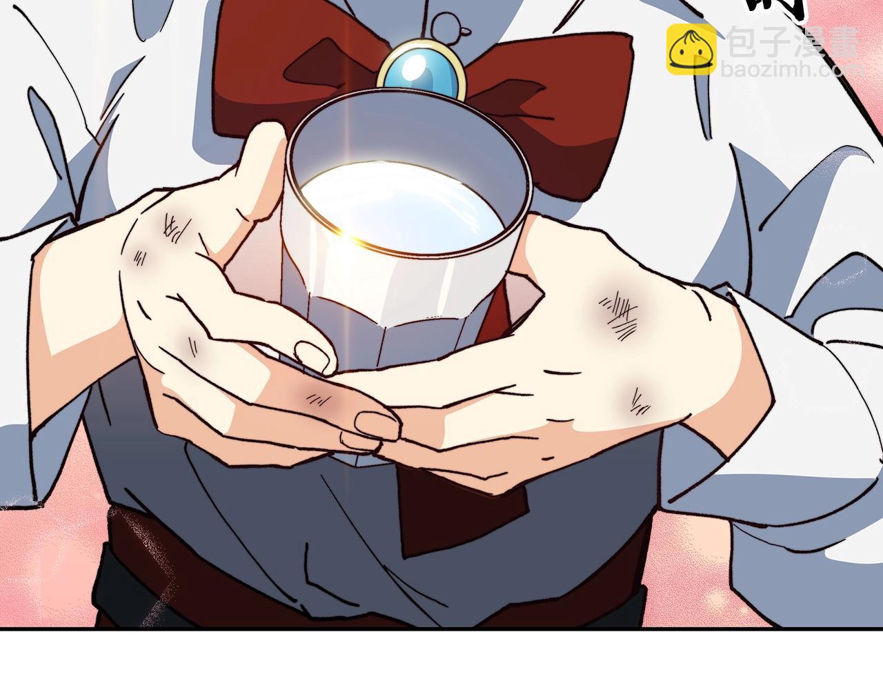 第11话 出征！佩德·莱欧136