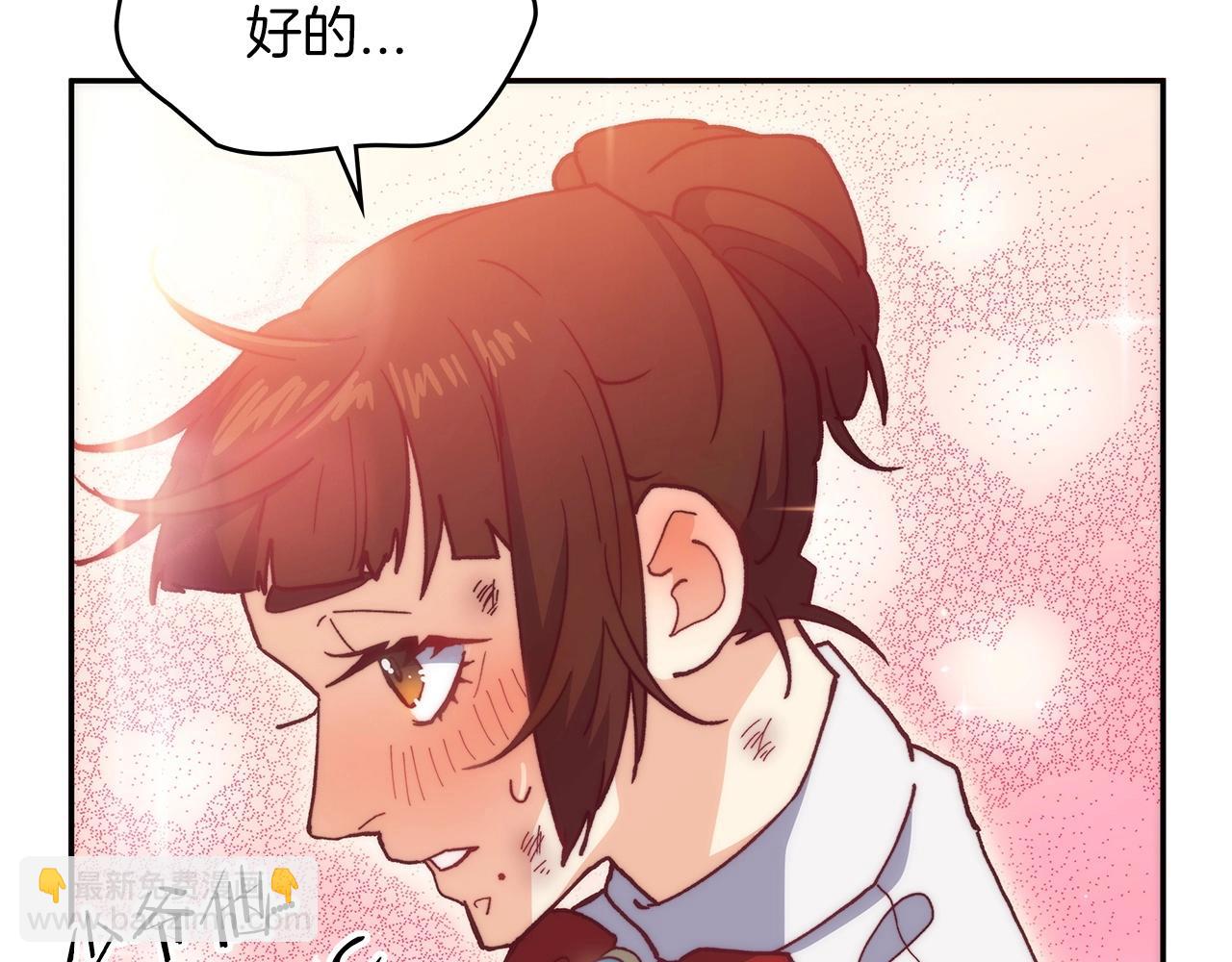 第11话 出征！佩德·莱欧146