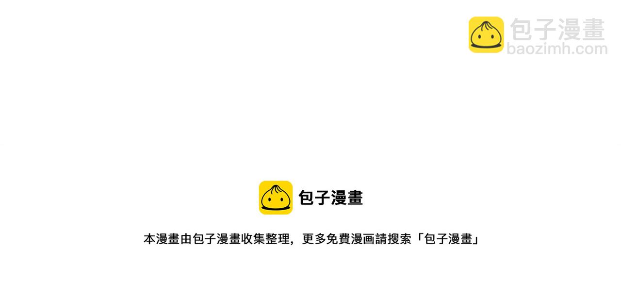 第11话 出征！佩德·莱欧148