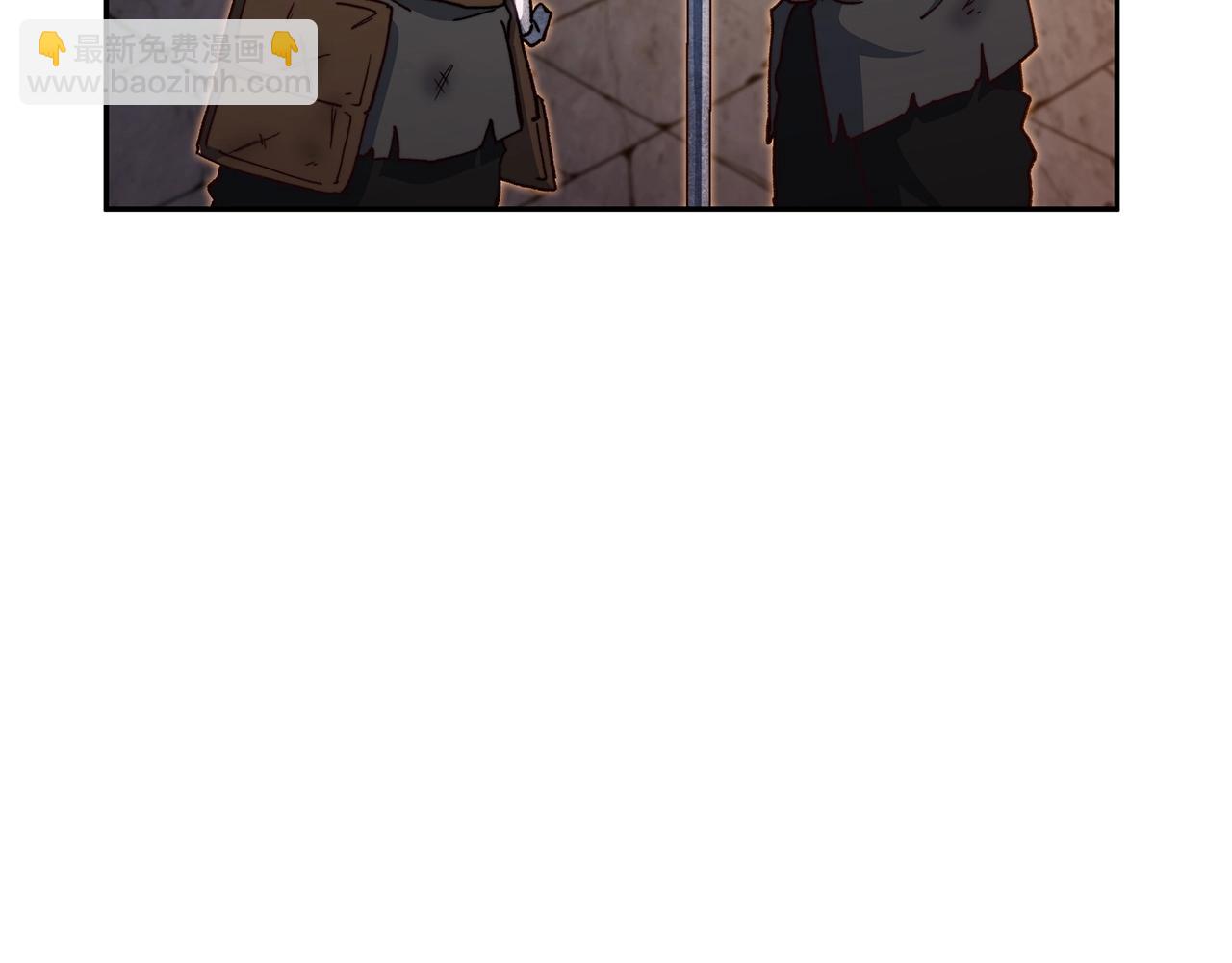 第11话 出征！佩德·莱欧159