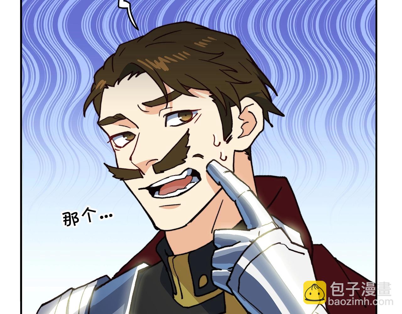 第11话 出征！佩德·莱欧166