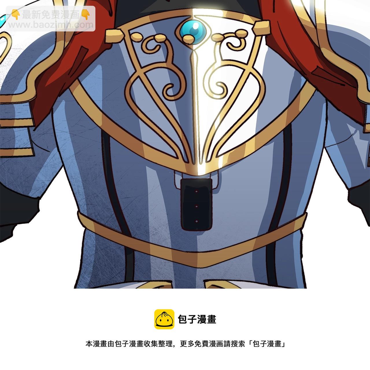 第11话 出征！佩德·莱欧172
