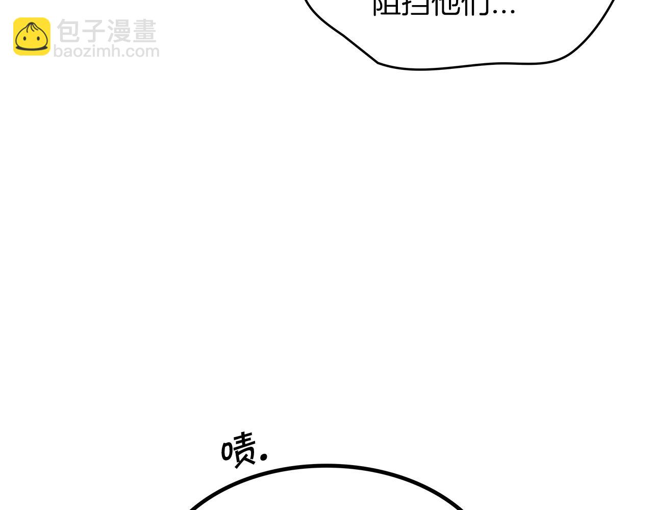 第11话 出征！佩德·莱欧176