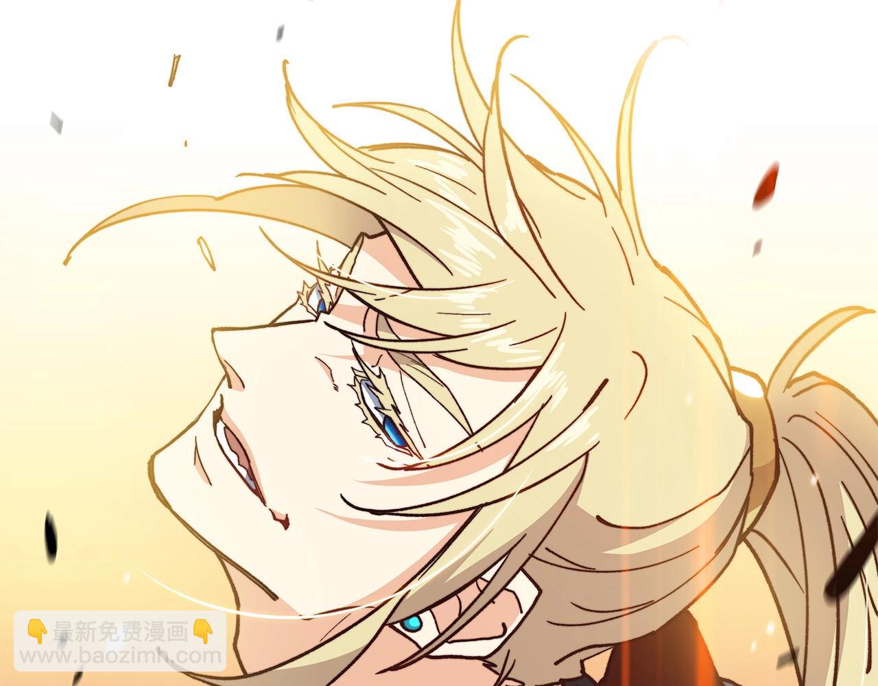 第11话 出征！佩德·莱欧183