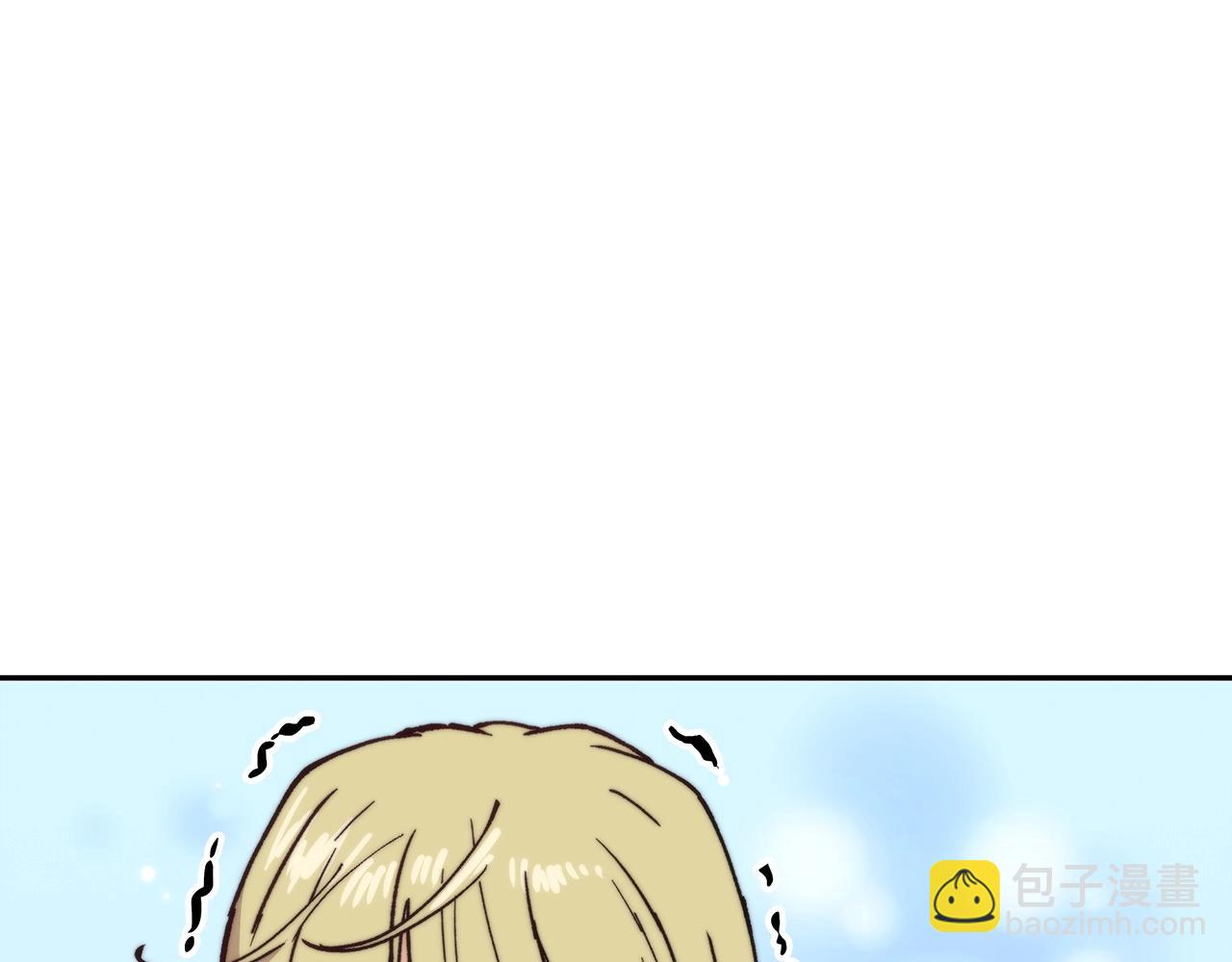 第11话 出征！佩德·莱欧22