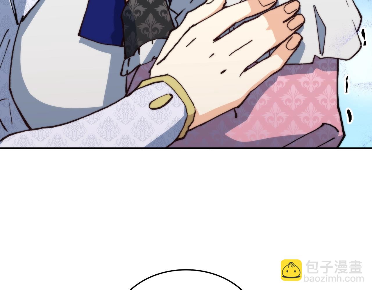 第11话 出征！佩德·莱欧24