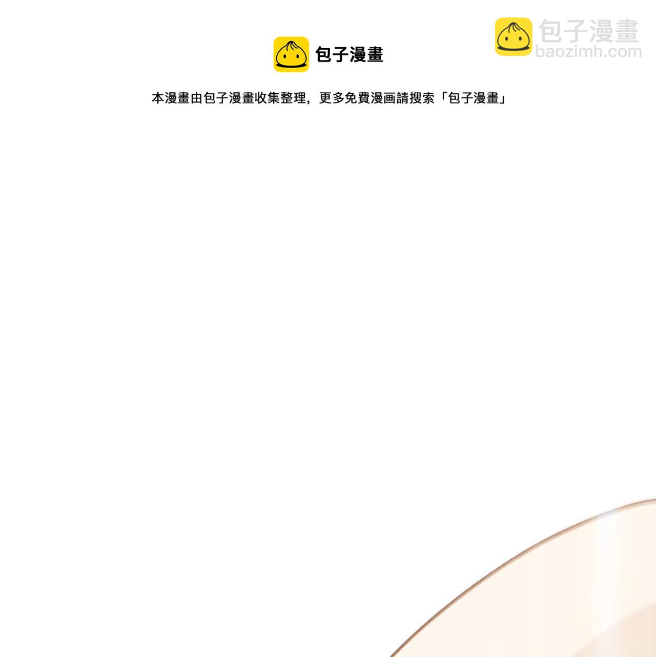 第11话 出征！佩德·莱欧64