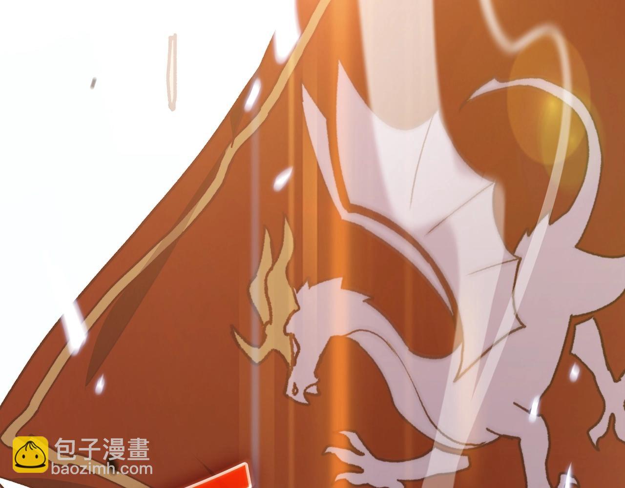 第11话 出征！佩德·莱欧72