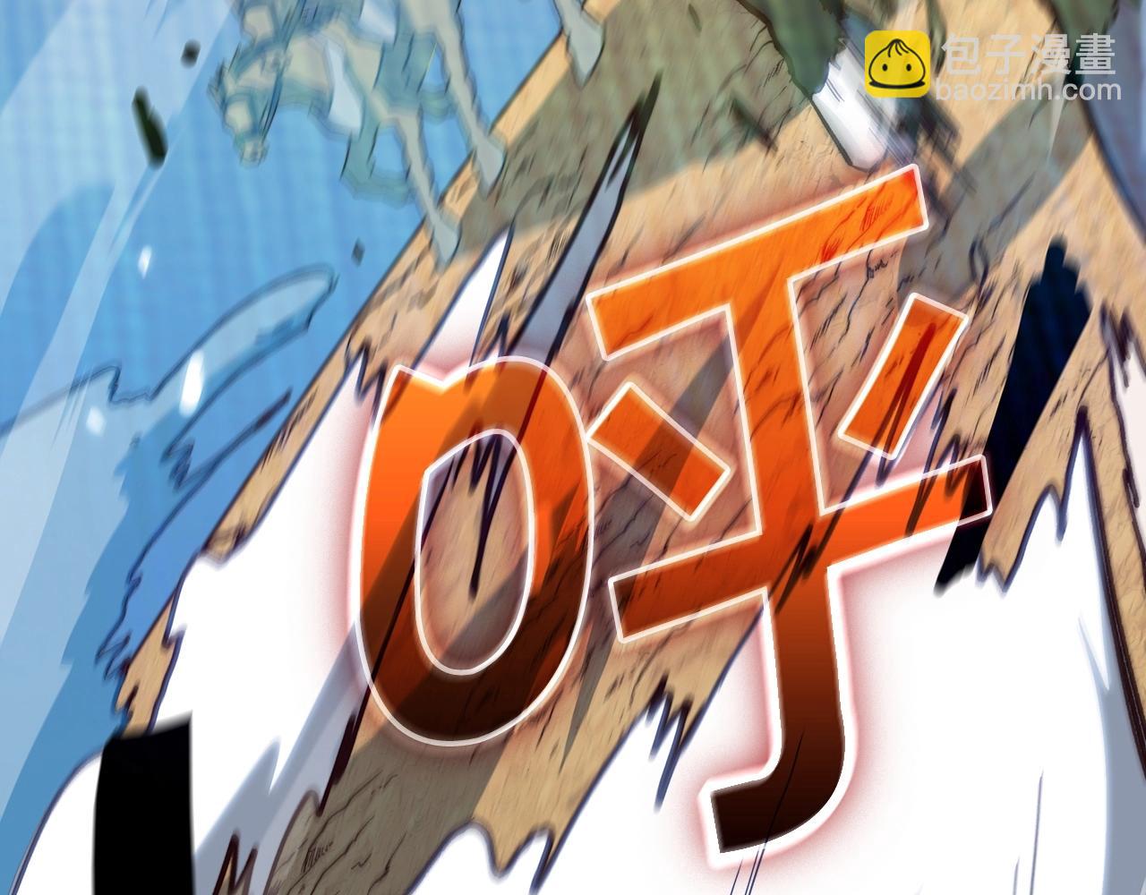 第11话 出征！佩德·莱欧77